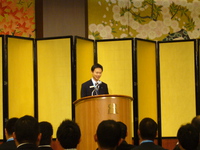 ④ＪＣＩ常任副会頭　原田憲太郎君.JPG